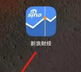 如何在新浪财经查找金融期货:详细步骤指南