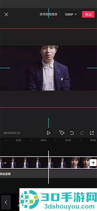 剪映13.0旧版本