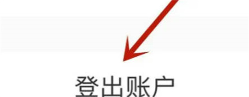 小红书小号开设步骤详解 - 如何在小红书开小号