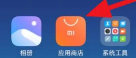 小米设置应用自动升级指南:如何实现自动更新步骤