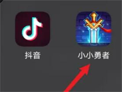 小小勇者快速升级攻略:详细步骤解析