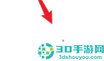 荣耀手机监测红外线方法步骤