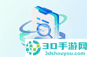 水电计算通安卓版