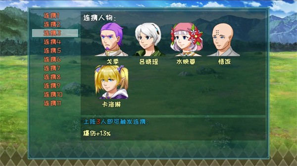 暗黑不灭下载手机版