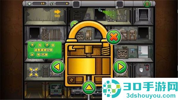 神偷鲍勃4手游(Bob The Robber 4)