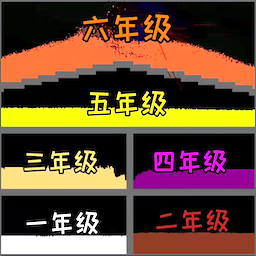 粉末沙盒创造游戏
