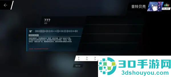 phigros下载安卓最新版2026