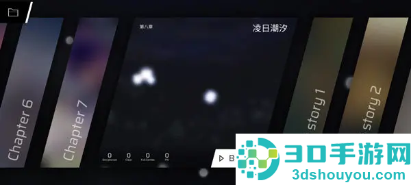 phigros下载安卓最新版2026