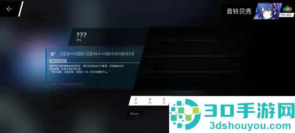 phigros下载安卓最新版2026