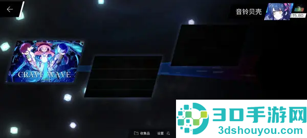 phigros下载安卓最新版2026