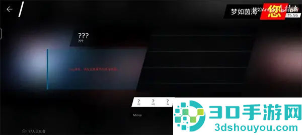 phigros下载安卓最新版2026