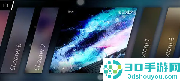 phigros下载安卓最新版2026