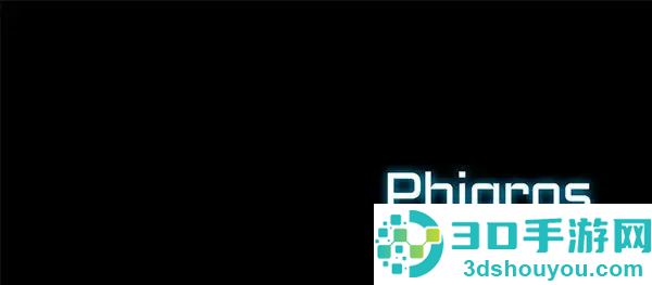 phigros下载安卓最新版2026
