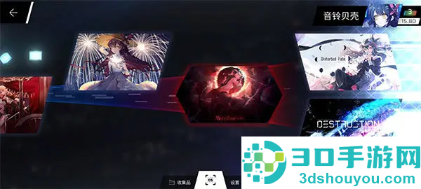 phigros下载安卓最新版2026