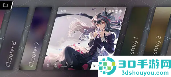 phigros下载安卓最新版2026