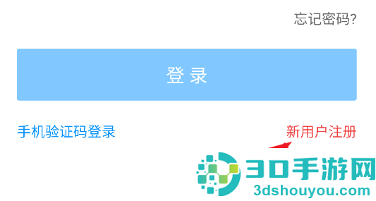 保定快聘app