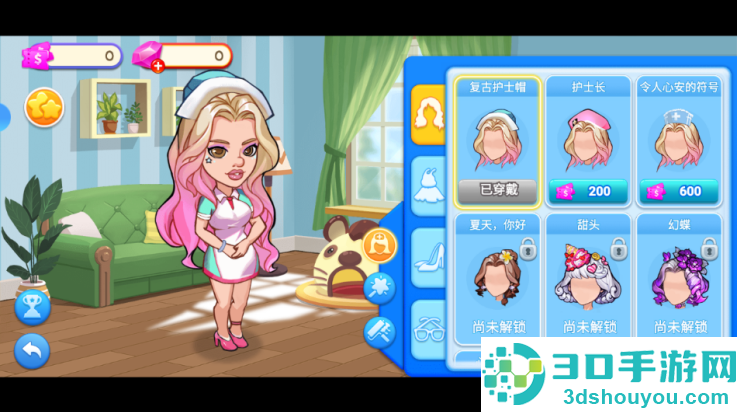 浅浅女王梦医院游戏