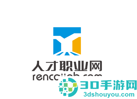 人才职业网app