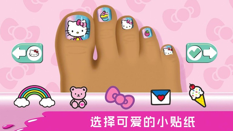 奇妙梦幻美甲下载
