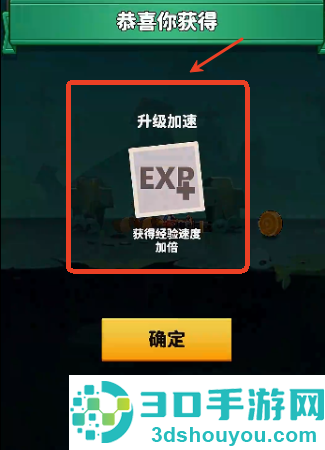 无人黄昏游戏