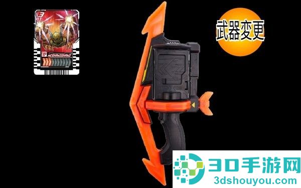 歌查德武器模拟器下载