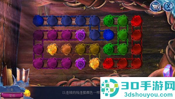 密室逃脱23迷失俱乐部九游版