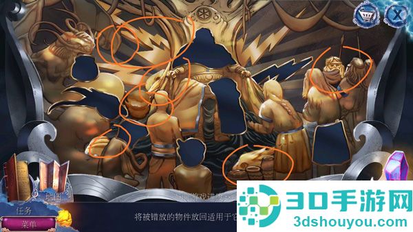 密室逃脱23迷失俱乐部九游版