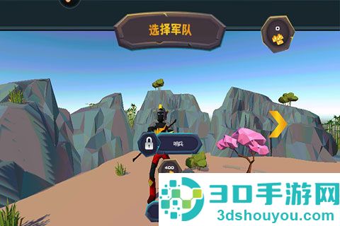 火柴人乱斗单机格斗九游版