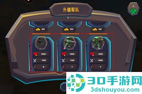 火柴人乱斗单机格斗九游版