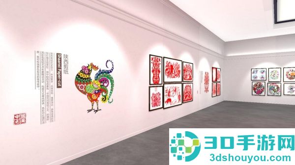 剪纸艺术展VRapp