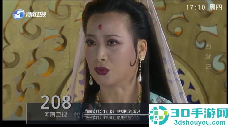 千球电视直播TV