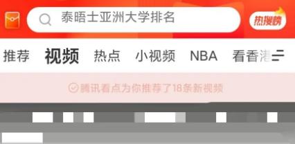抻面鸡架图文查看步骤大全 - 如何查看抻面鸡架图片指南