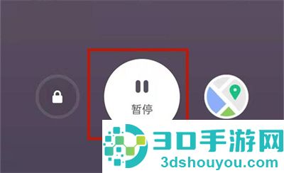keep软件记录运动轨迹的方法步骤