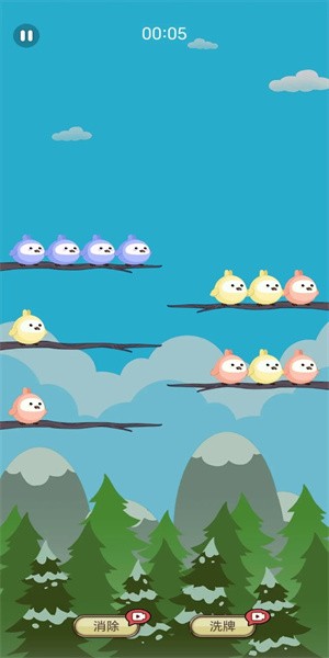 菜鸟消消最新版下载