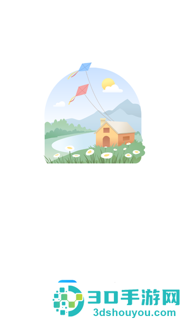 顺心天气官方版