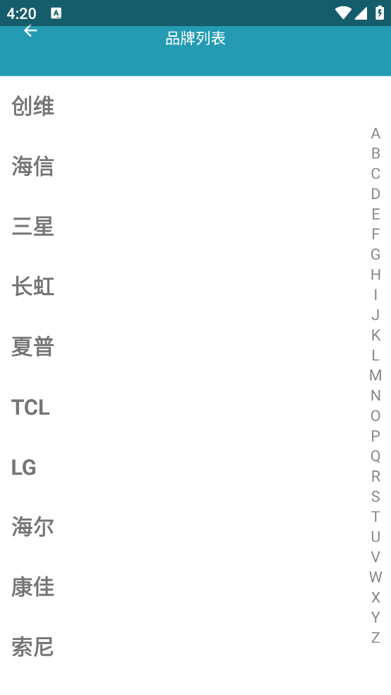 手机tv投屏app