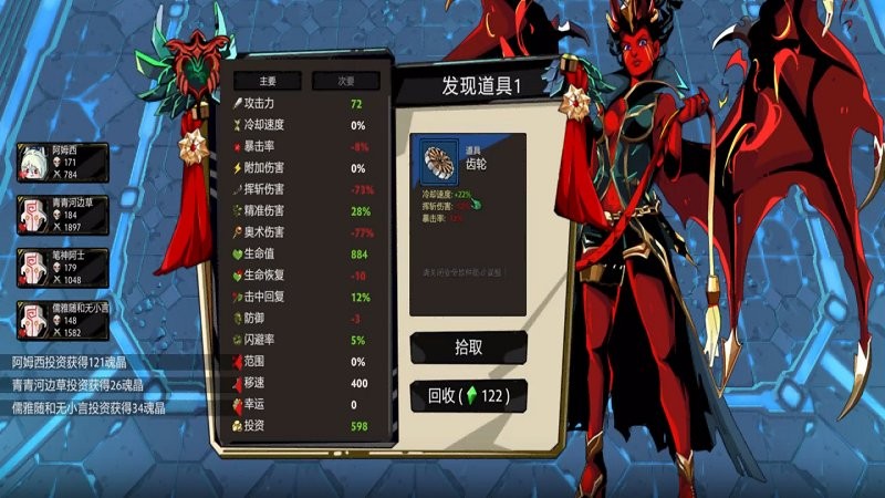 决战荒岛手游官方下载