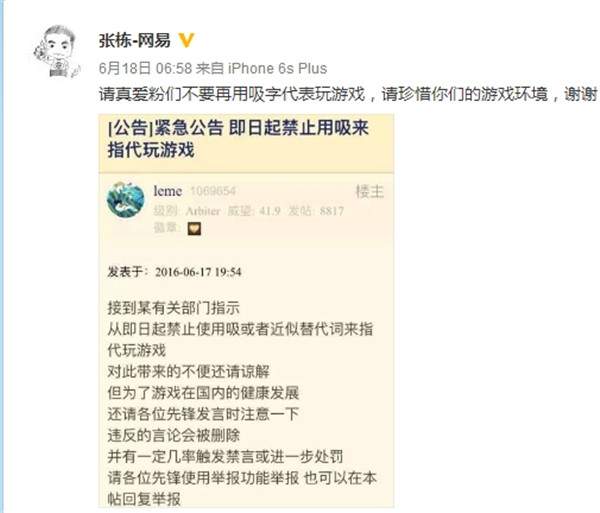 《守望先锋与英雄联盟对决:网游霸主之争分析与比较》
