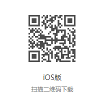 贵州烟草APP最新版本
