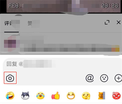 抖音视频回复评论的详细步骤 - 教你如何用视频回复抖音评论