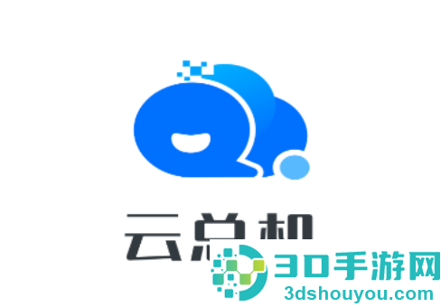 量子云总机app