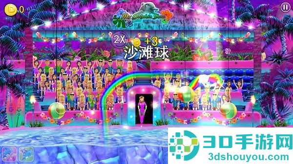 我的海豚秀游戏下载