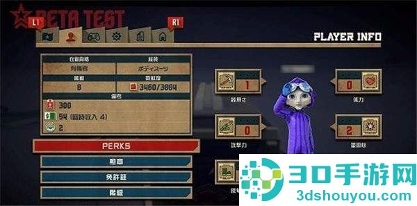 《明日之子》第三弹测试感受