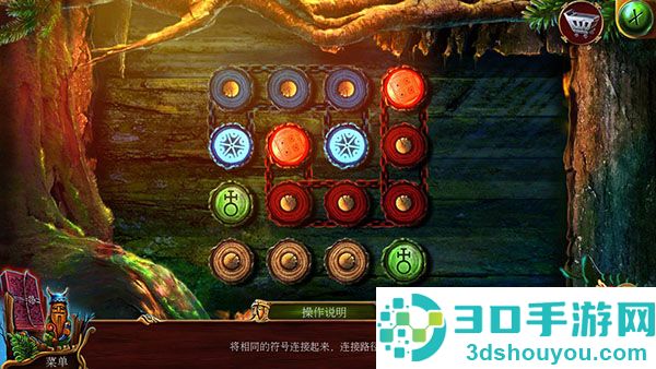 密室逃脱16神殿遗迹九游版