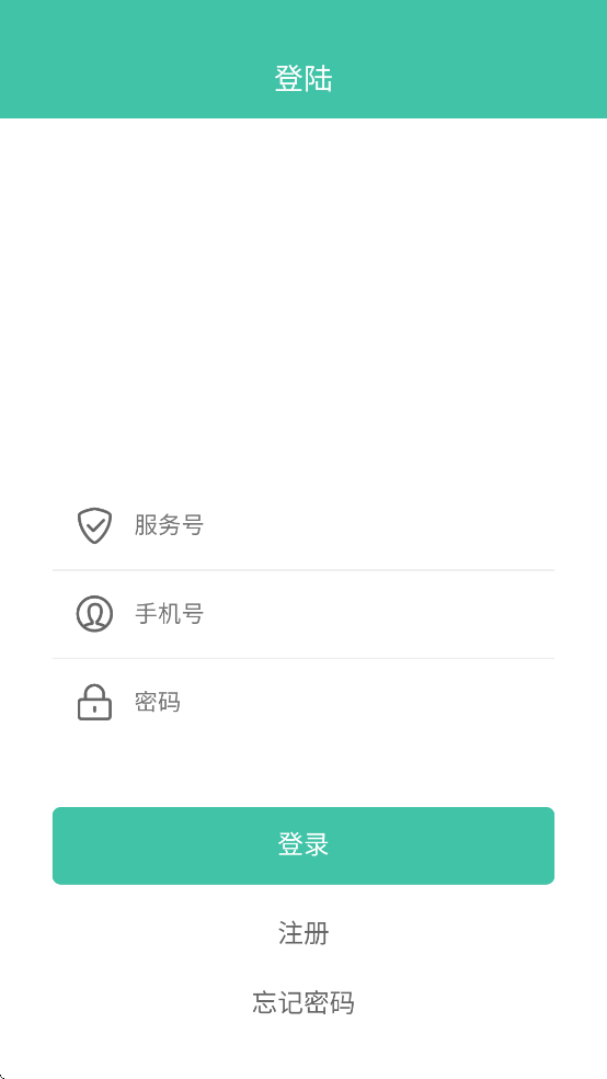 掌管会员官方app