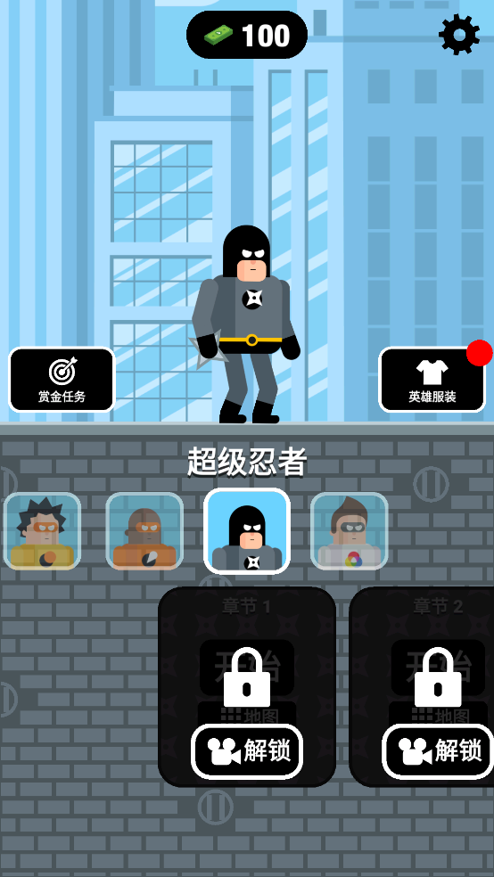 最强炮手手游