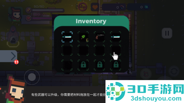 地心护核者最新版(The Last Dungeon)