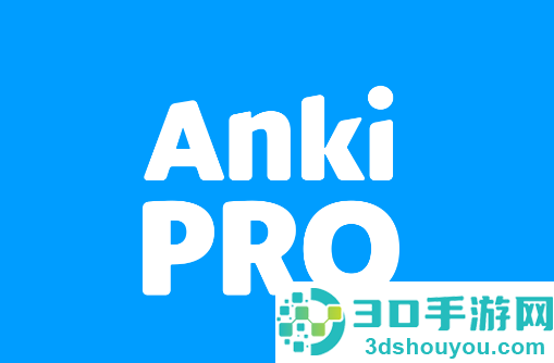 AnkiPro app