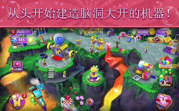 梦幻糖果世界消消乐最新版下载