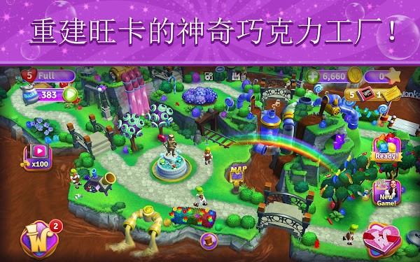 梦幻糖果世界消消乐最新版下载